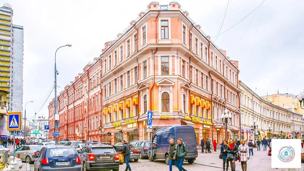 Москва улица арбат 6 2 евгенич. Москва улица арбат 6 2 евгенич. Арбат 6/2 москва. Проект 6/2 на арбате. Арбат, д.