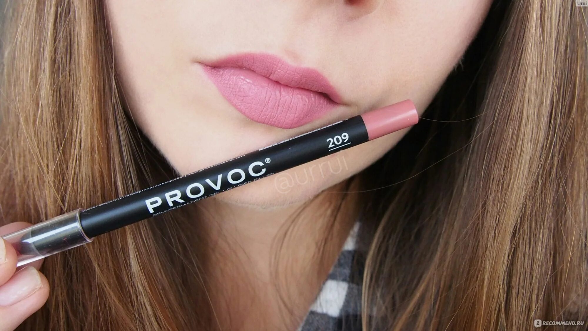 Provoc карандаш для губ. Provoc карандаш 209. провок карандаш для губ. provoc 212. provoc карандаш для губ 212.
