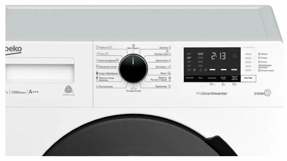 Beko rspe78612s. Beko rspe78612w. Стиральная машина beko 7 кг 1200 оборотов. Стиральная машина beko rspe78612s серебристый. Стиральная машина beko rspe78612s, серый.