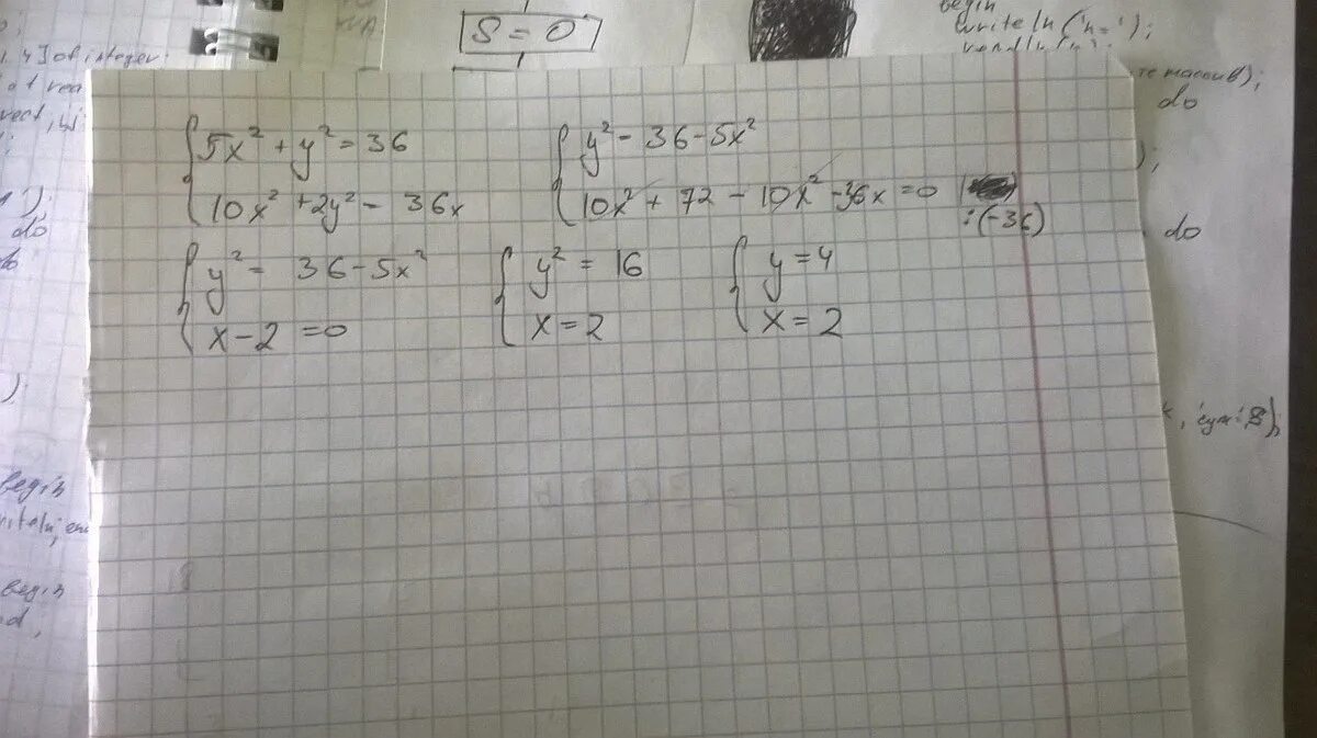 Система уравнения плитки 2мм. X^2+36 нарезка. (30)/(5x+2)^2-36<=0. 36x+y=392.
