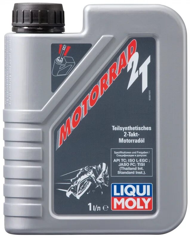 Масло Liqui Moly 2t. Масло моторное синтетическое Liqui Moly 2t. Liqui Moly моторное масло для мотоциклов. Масло 2 тактное Ликви моли.