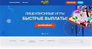 Spin casino промокод. Спин Сити промокод. Промокоды спин Сити казино. Spin City Casino промокод.