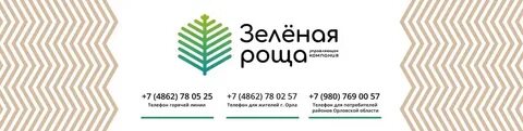Ук 6 сайт