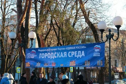 Бежицкий афиша брянск