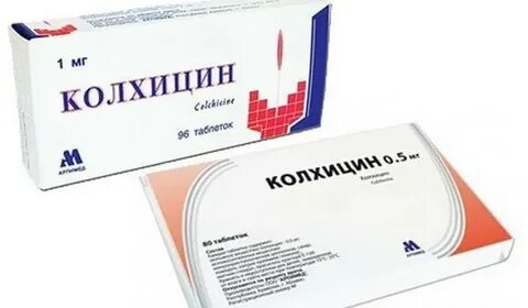Колхицин при подагре инструкция по применению