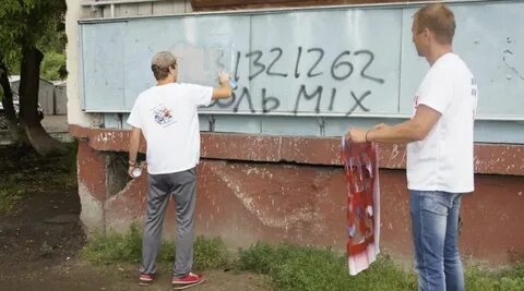 Леня закрасил несколько