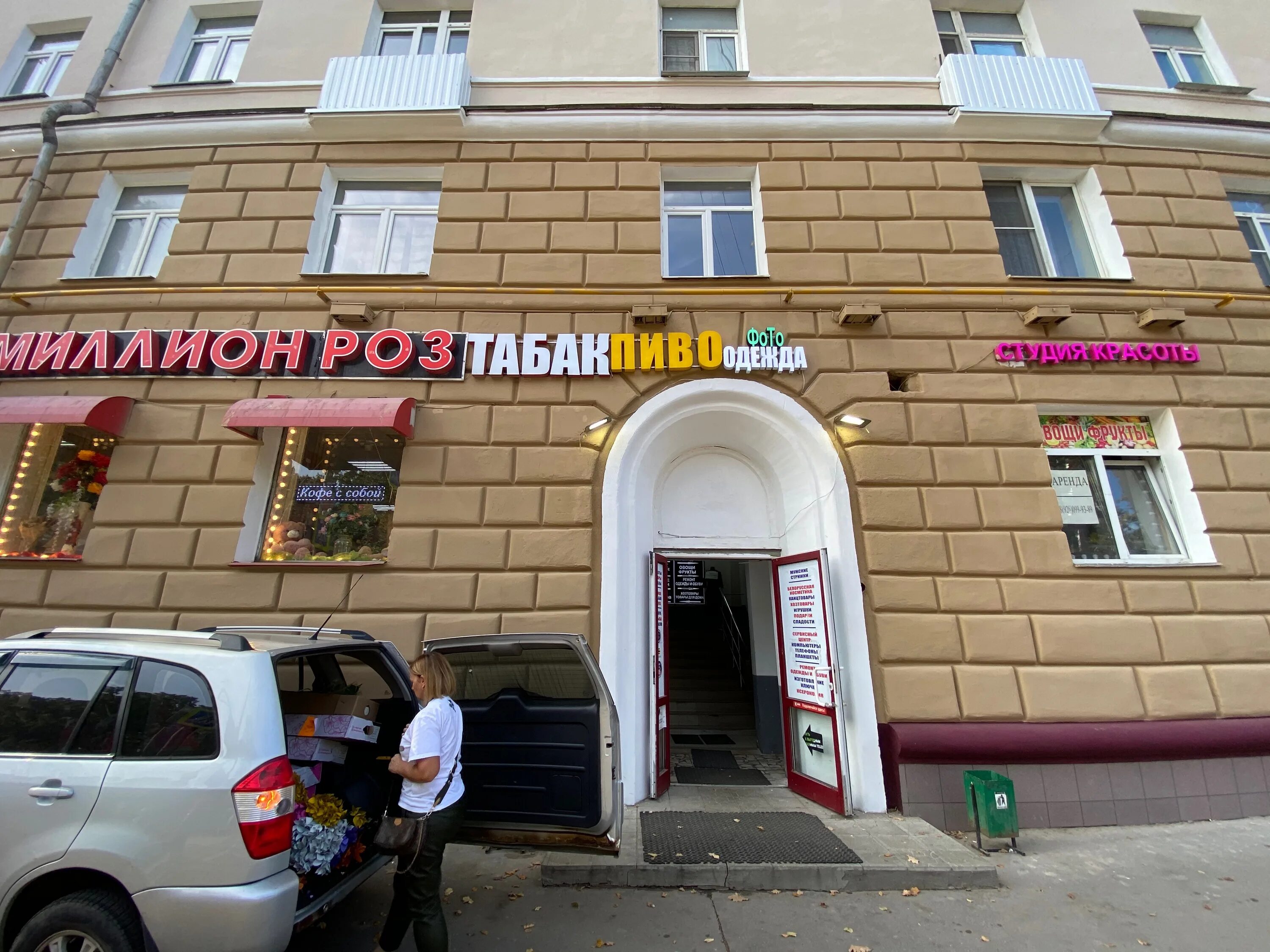 5. Дом фи толбухина. Толбухина, д. Улица толбухина, 6к1 москва. Толбухина 5 корп 3.