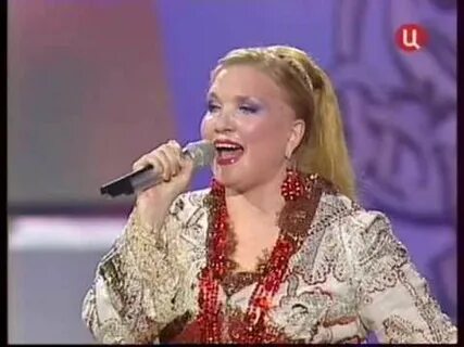 Калина рябина людмилы николаевой