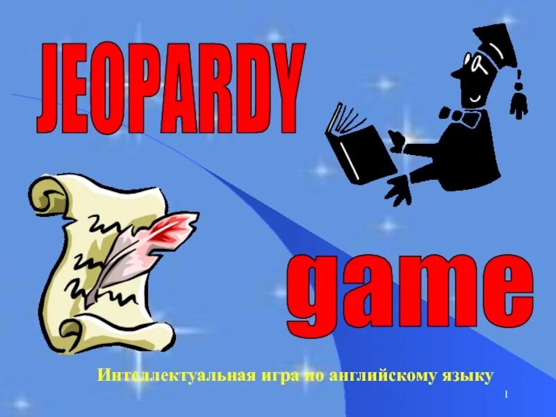 Английский язык 3 класс презентация игра. Английский язык 2 класс тема животные. Упражнения по теме еда. Английский язык 3 класс презентация игра. Английский язык 3 класс презентация игра.