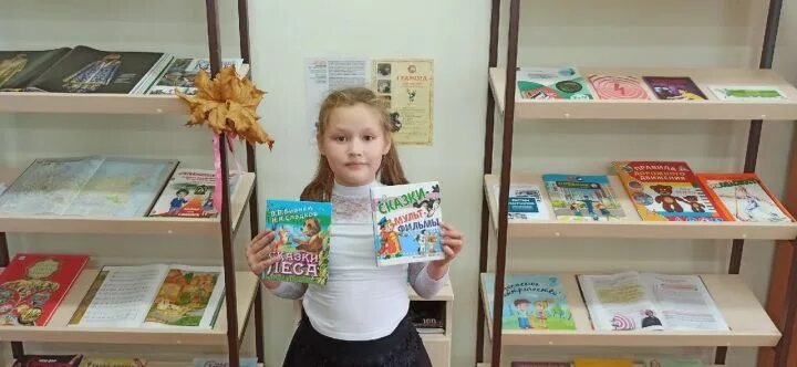 Акция подари книге вторую жизнь. Акция подари книге вторую жизнь в школе. акции с книгами в библиотеке. акция подари книгу детскому саду. акция бумаге вторую жизнь.