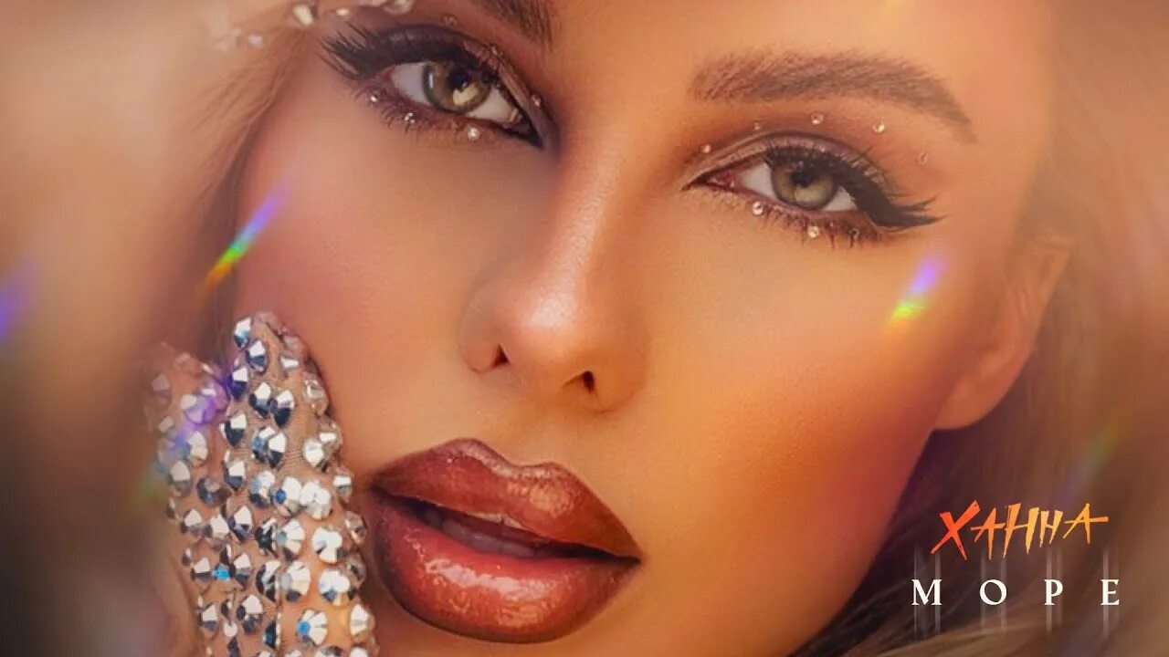 Ханна море. Ханна море. Ханна 2021. Красивые девушки в белых купальниках. Ханна море волнуется.