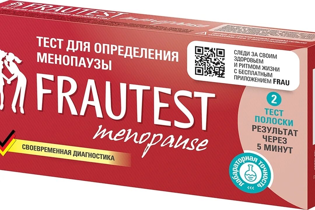 Фраутест на менопаузу. Тест для определения менопаузы Frautest 2 шт. Тест Frautest menopause на определение менопаузы. Фраутест на менопаузу фото.