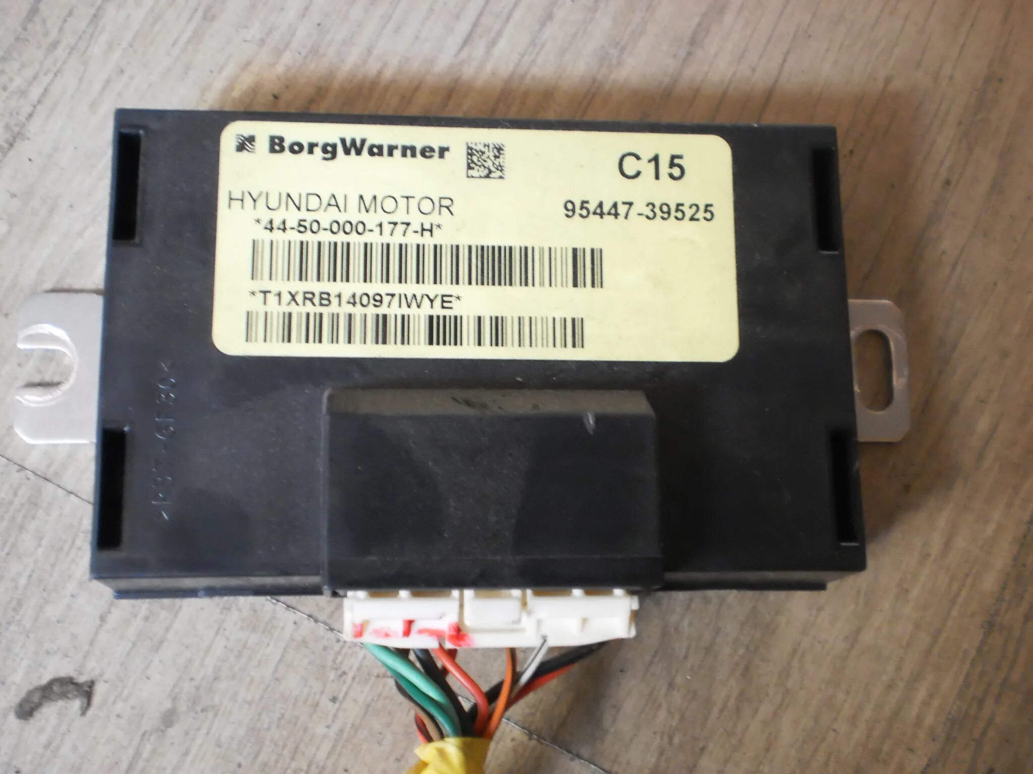 9544739525 купить. Блок управления полным приводом санта фе 2011 95447 3b210. Блок 95447-3b210 управления полным приводом санта фе 2011 95447 3b210. Блок 95447-3b210 управления полным приводом санта фе 2011 95447 3b210. Блок управления полным приводом сандафе 2008.