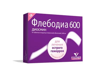 Как принимать таблетки флебодиа 600