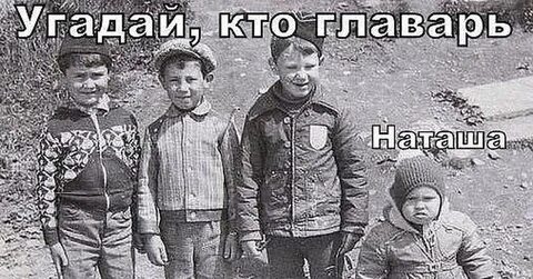 Песня кто тут же