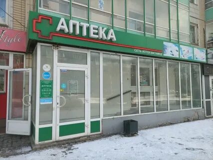 Ул кутузова красноярск