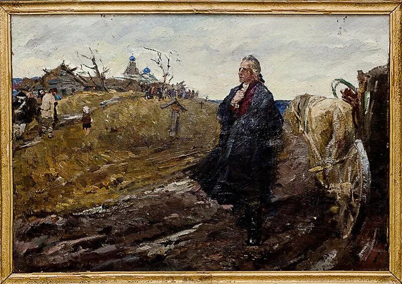 В ссылке v