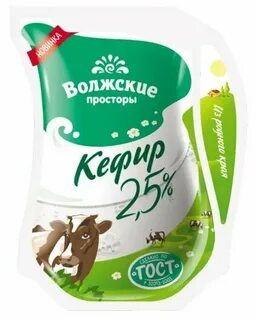 Кефир возраст