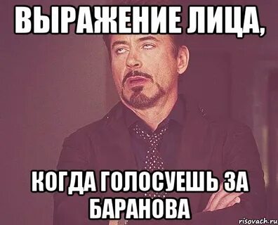 Сижу брата
