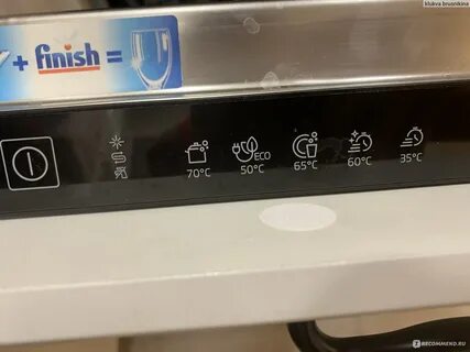 Beko bdis16020