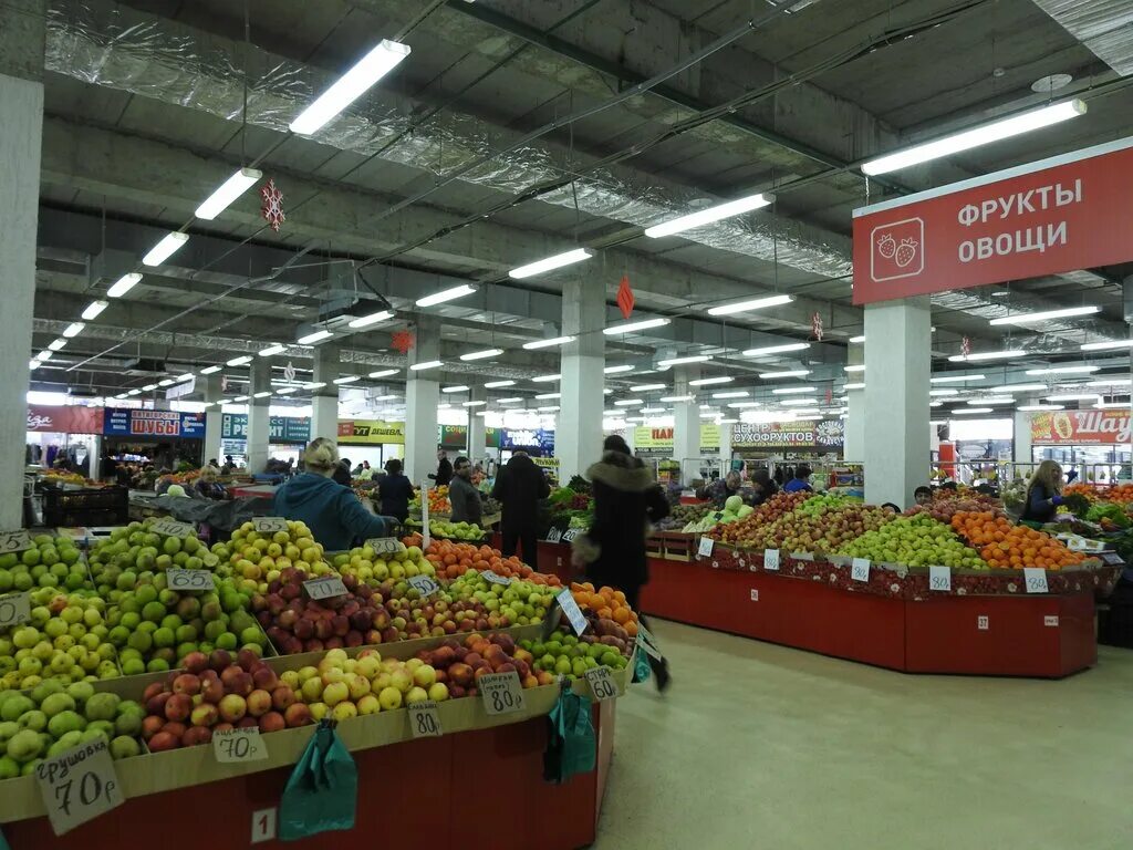 график работы тухачевского рынка