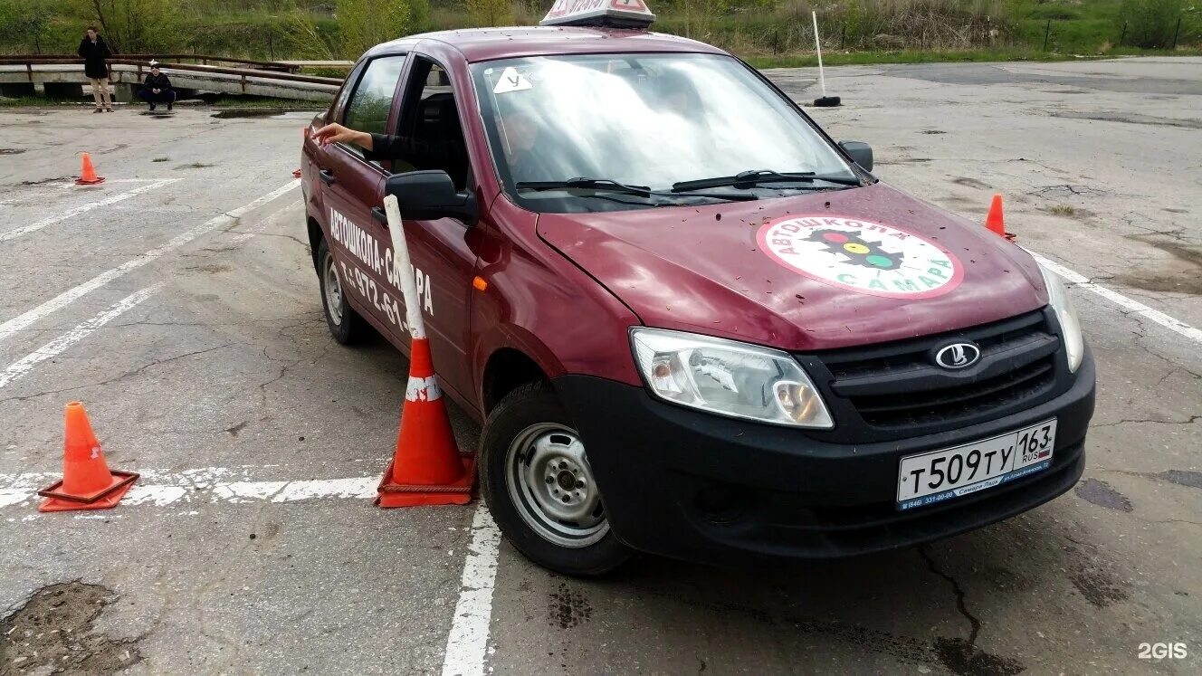 Физкультурная 112 самара автошкола. Автомотоклуб самара автошкола. Автошкола в самаре на улице аэродромная. Автошкола машины самара. Автошкола самара.