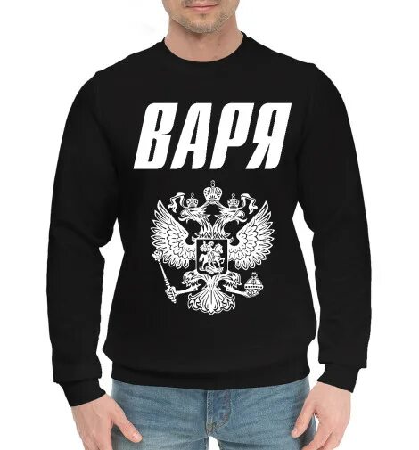 Худи варе. Зип худи варе. Зип худи bape. Толстовка варе. Худи вари.