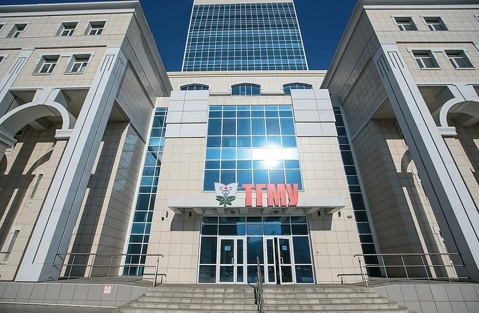 Тгму владивосток. Тгму владивосток. Университет тгму. Тихоокеанский университет владивосток. Корпуса тгму владивосток.