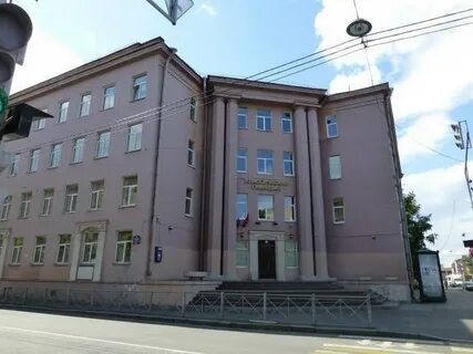 610 гимназия