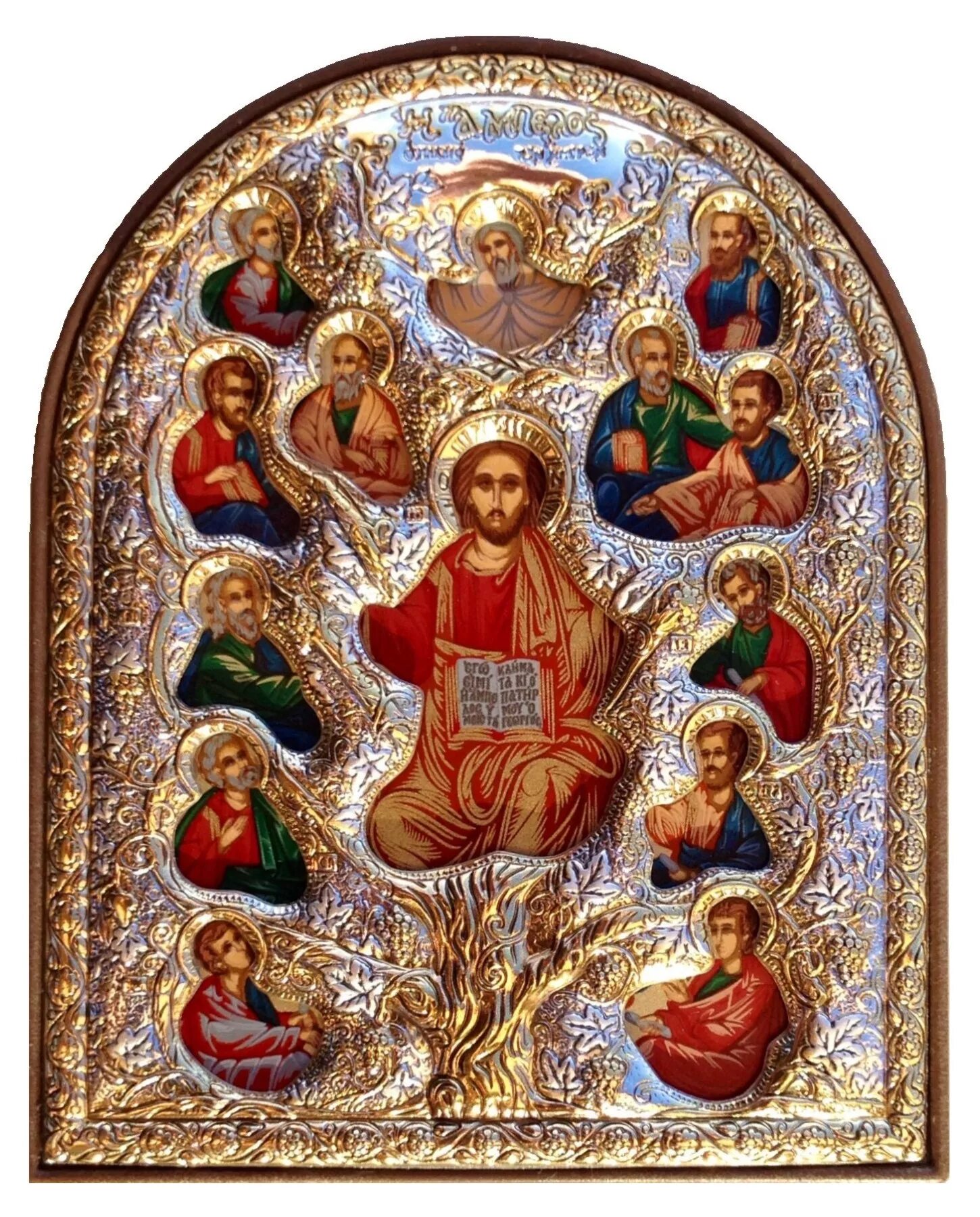 Древо иессеево (иконография). Икона христос лоза истинная. Икона древо господне. Родословие иисуса христа икона. Икона горний иерусалим древо богородицы.