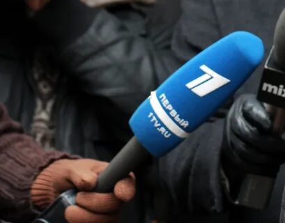 Микрофон канал