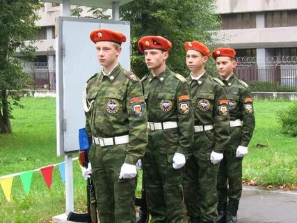 2 кадетский корпус