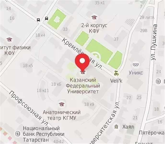 Доехать до бутлерова. Казань ул бутлерова 14 больница корп. казань ул бутлерова 41 на карте. улица бутлерова казань карта. бутлерова 49 казань на карте.