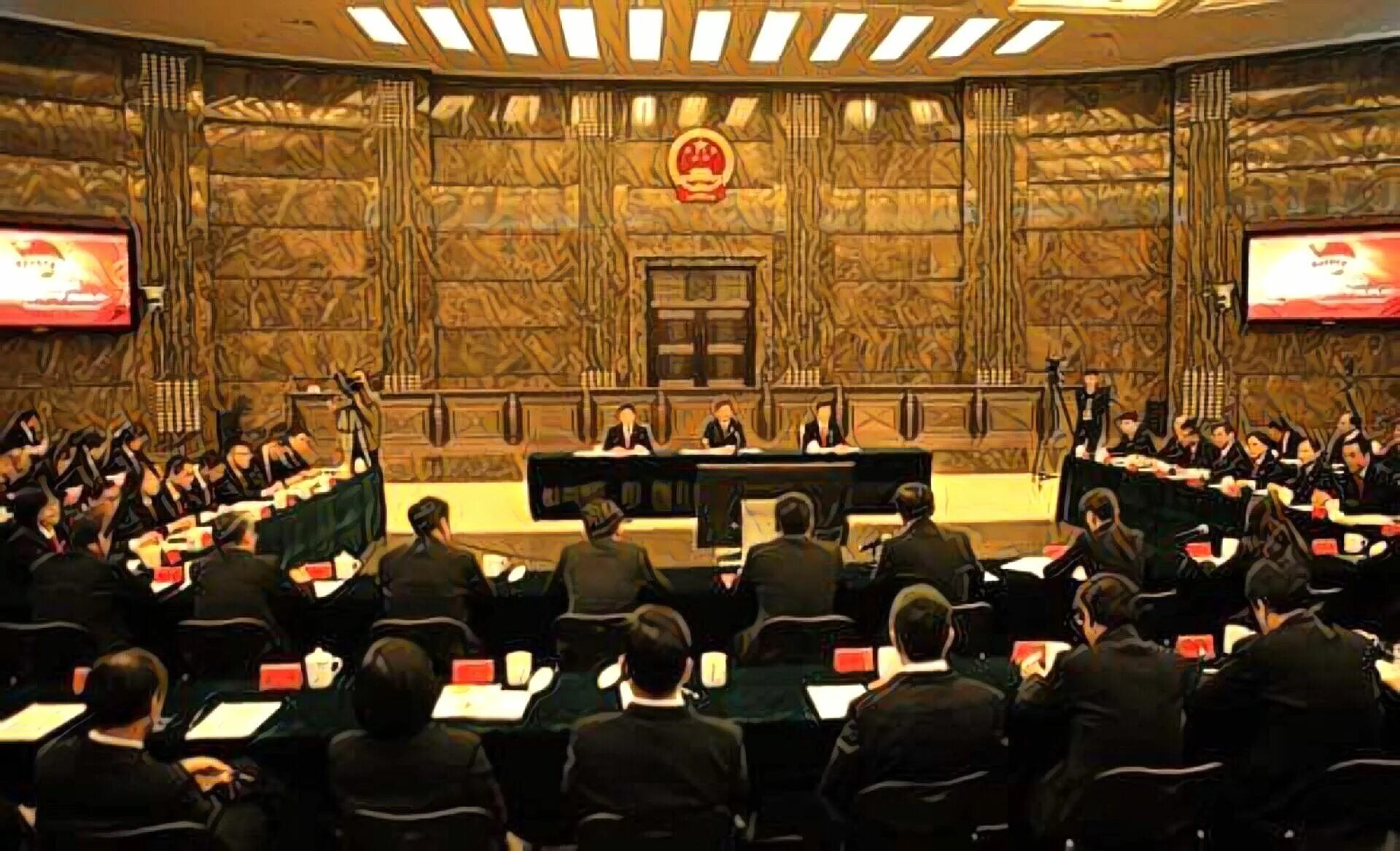 Решения национальных судов. Верховный суд китайской народной Республики. Верховный народный суд КНР. Верховный народный суд Китая в Пекине. Местные народные суды КНР.