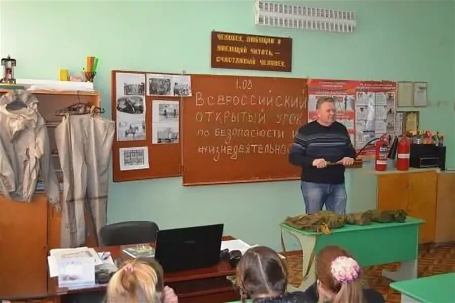 погода в студеном петровского саратовской