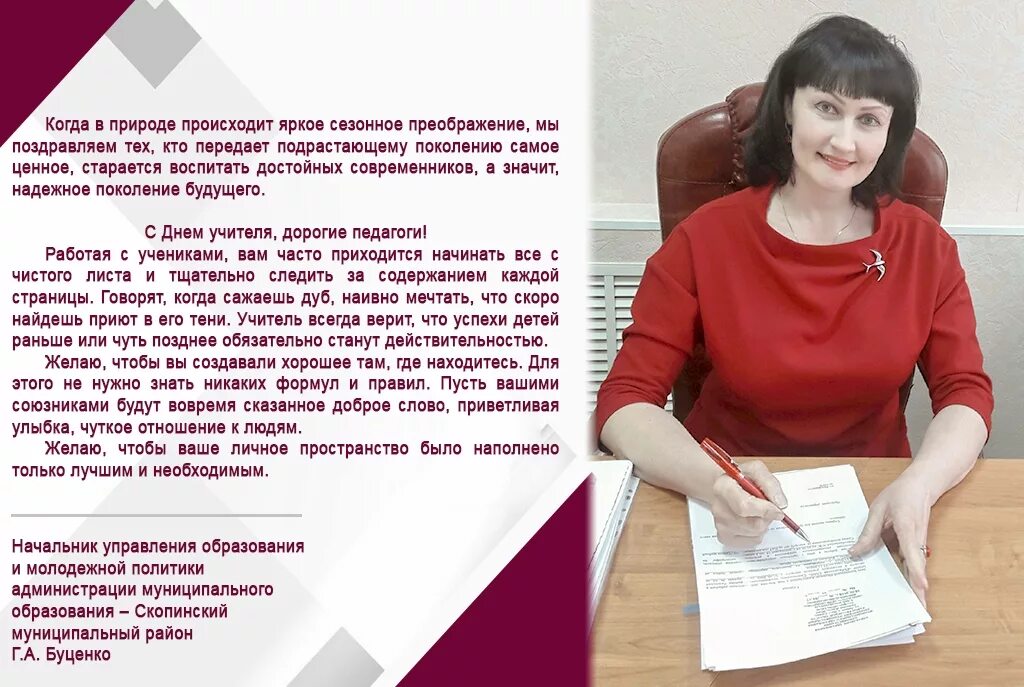 Каркавин михаил викторович бердск. Денисов юрий николаевич. Немченкова татьяна ивановна смоленск. Демьяненко ирина адольфовна. Березовская светлана николаевна.