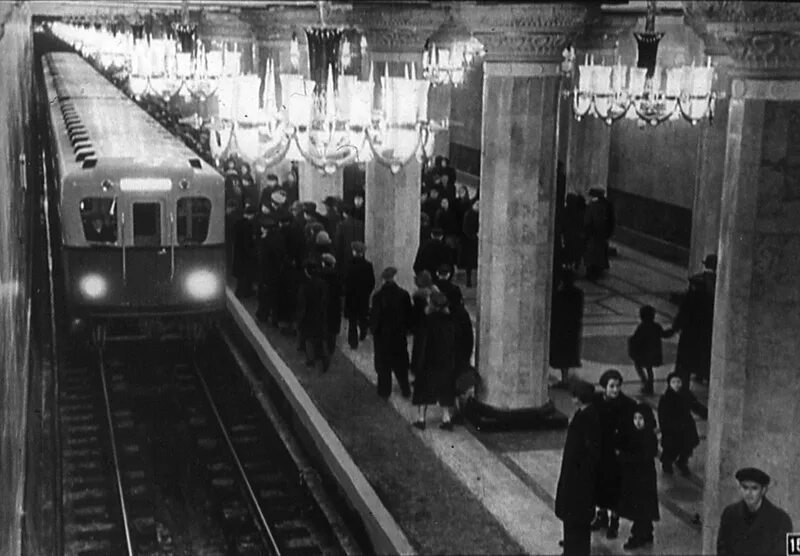 Открытие первого метрополитена. Метрополитен в Санкт-Петербурге в 1955. 1955 Год открытие метрополитена в Санкт-Петербурге. Автово станция метро в 1955. Открытие метрополитена в Ленинграде.