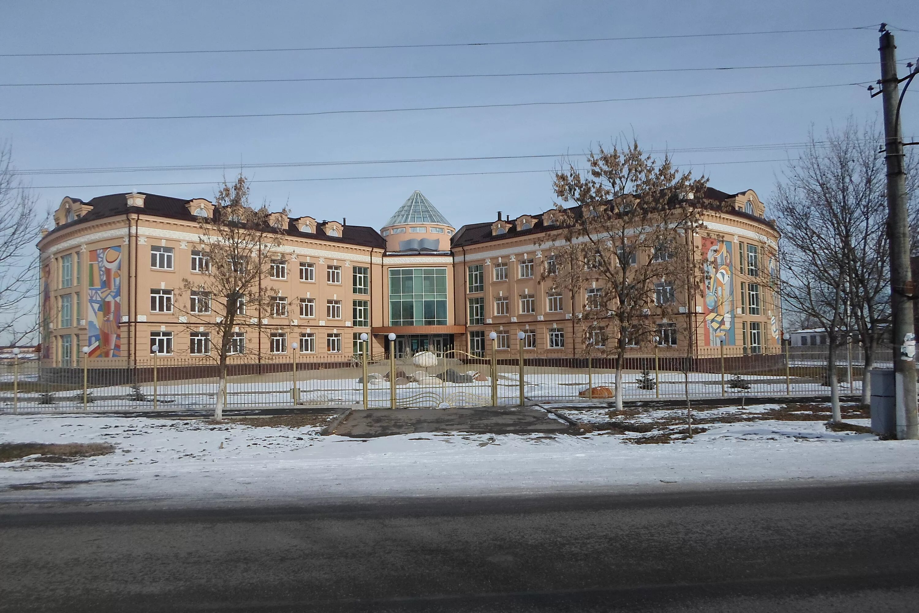 Ардон 1. Город ардон северная осетия. 4 школа ардон. сош 3 город ардон. ардон школа 1.