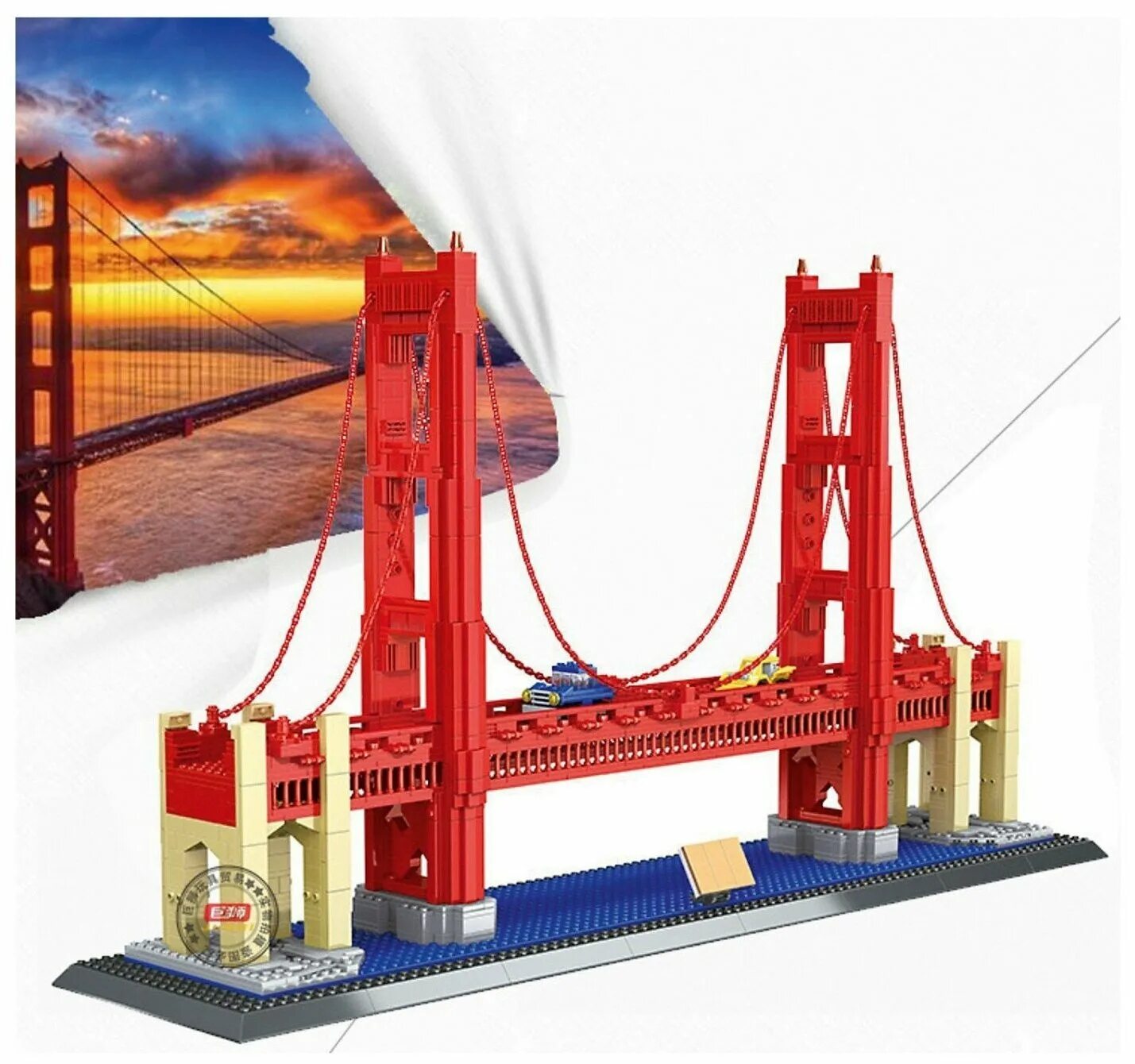 Most constructor