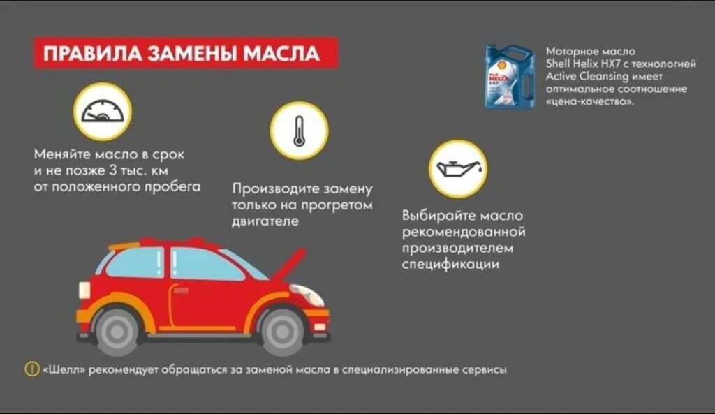 Ненадлежащая сторона в гражданском процессе. Случаи требуется не замена. Случаи требуется не замена. Случаи требуется не замена. Порядок выдачи смывающих и обезвреживающих средств.
