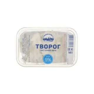 Творог п