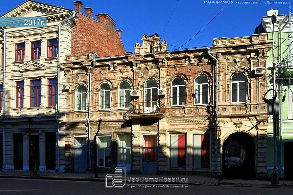 Куйбышева департамент. Куйбышева 123 Самара. Куйбышева 56 Самара. Самара, улица Куйбышева, 121. Куйбышева 59 Самара.