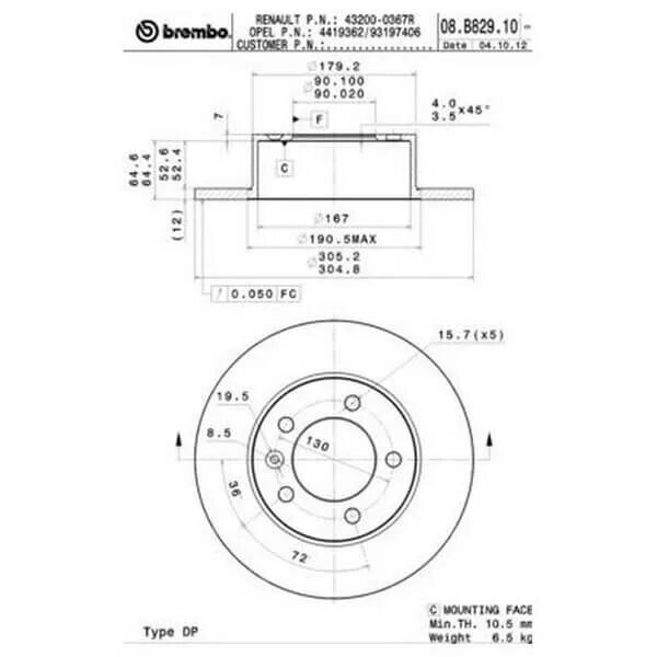 Какие размеры тормозных. Opel astra j 1.6 тормозной диск толщина. brembo 08b35111. размеры тормозного диска рено меган 2. диаметр ступицы рено логан 1.