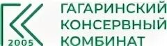 Сайт гагаринский консервный комбинат