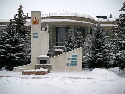 Г северо задонск тульской обл