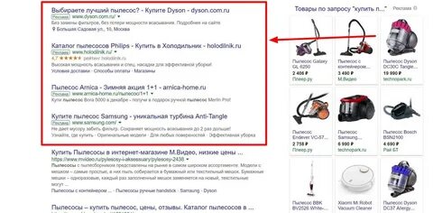 Мощность пылесоса для дома как выбрать