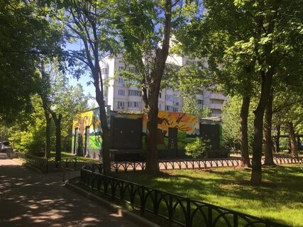 Ярославская улица москва