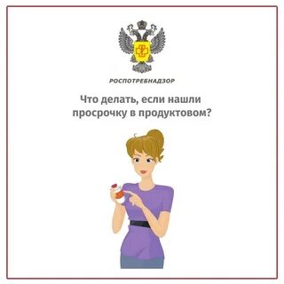 Остановлюсь подробнее