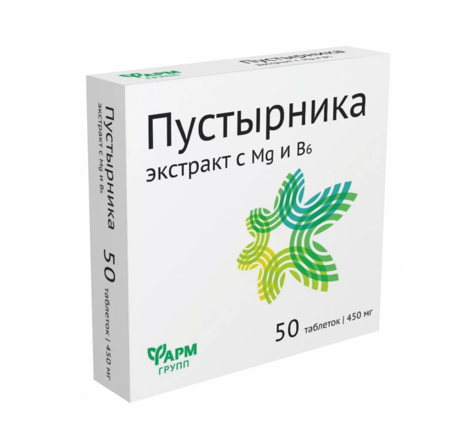 Пустырника экстракт с магнием в6. БАД пустырник магний в6. Пустырник комплекс с магнием в6. Таблетки пустырник магний в6.