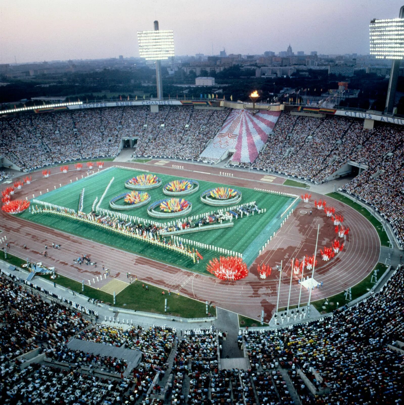 Про олимпиаду 80. Олимпийские игры в Москве 1980. Стадион Олимпийский Москва 1980.